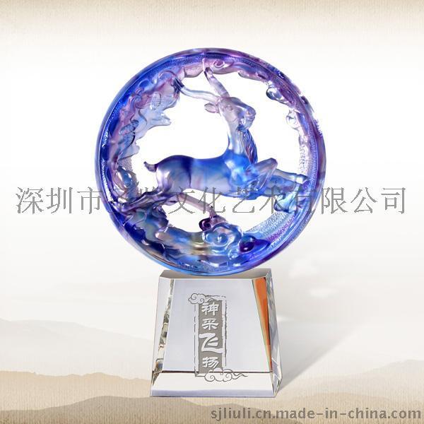 【神采飞扬】琉璃羊摆件热销新品 琉璃工艺品